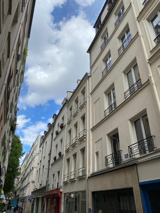 Cozy 2-pièces Au Coeur Du Haut-marais Appartement